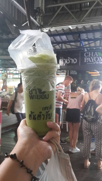 Chapayom ชาพะยอม ณ ท่าช้าง